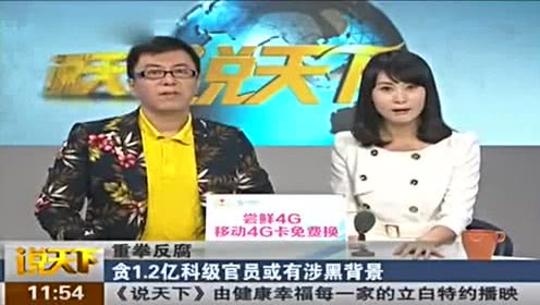 數(shù)字繪夢(mèng) 探訪惜珊與昀惜的動(dòng)畫創(chuàng)作天地